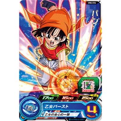 BANDAI（バンダイ） スーパードラゴンボールヒーローズ/UM6-034 パン C 