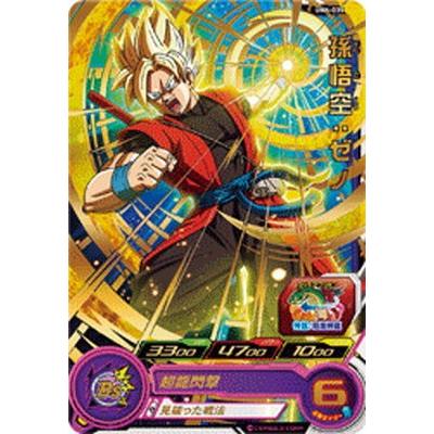 『3年保証』 BANDAI スーパードラゴンボールヒーローズ/UM6-035 孫悟空：ゼノ ドラゴンボールカード