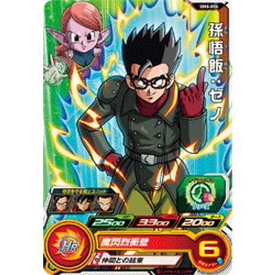 BANDAI（バンダイ） スーパードラゴンボールヒーローズ/UM6-036 孫悟飯