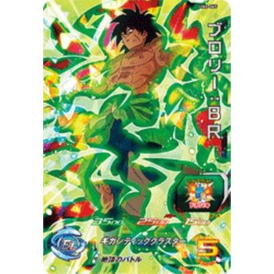 BANDAI（バンダイ） スーパードラゴンボールヒーローズ/UM6-065