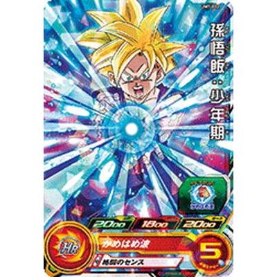 BANDAI（バンダイ） スーパードラゴンボールヒーローズ/UM7-002 孫悟飯