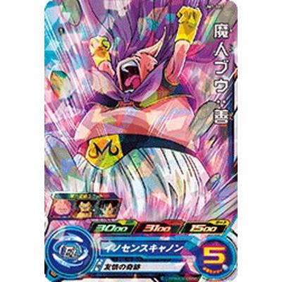 BANDAI（バンダイ） スーパードラゴンボールヒーローズ/UM7-007 魔人