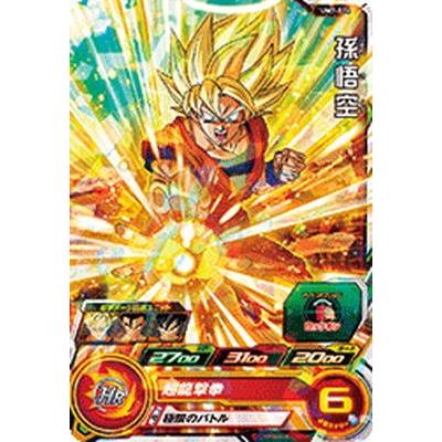BANDAI（バンダイ） スーパードラゴンボールヒーローズ/UM7-014 孫悟空
