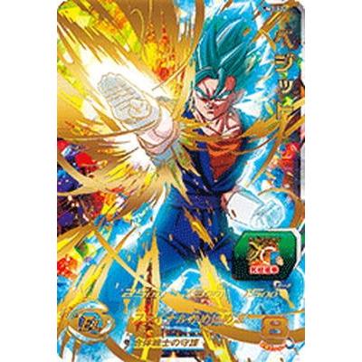 スーパードラゴンボールヒーローズ H7-40 P ベジット メモリアル PSA10鑑定済み】H7-40 Pベジット【スペシャルメモリアルパック Vol.2