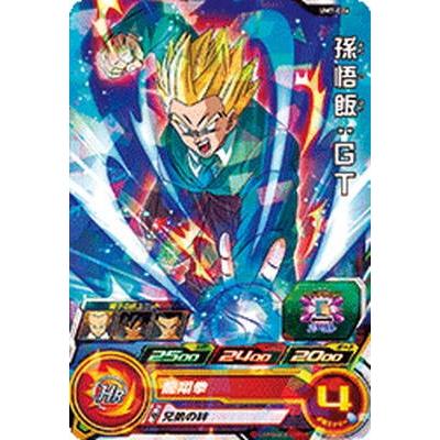 BANDAI（バンダイ） スーパードラゴンボールヒーローズ/UM7-026 孫悟飯