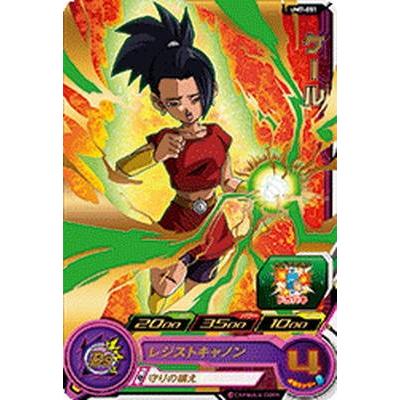 スーパードラゴンボールヒーローズ ケール SH7-40 スーパードラゴンボールヒーローズ ケール SH7-40 - メルカリ