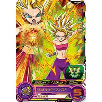 BANDAI（バンダイ） スーパードラゴンボールヒーローズ/UM7-052