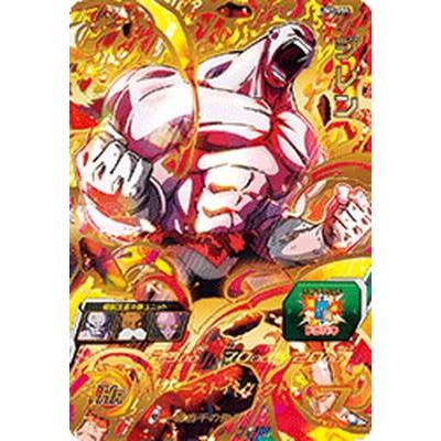 BANDAI スーパードラゴンボールヒーローズ/UM7-055 ジレン UR : フル