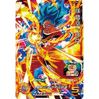 BANDAI（バンダイ） スーパードラゴンボールヒーローズ/UM7-061 孫悟空