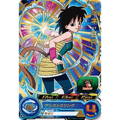 ドラゴンボール - 【ゆう】ドラゴンボールヒーローズ BANDAI スーパードラゴンボールヒーローズ/UM7-065 ギネ：BR R