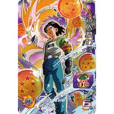 BANDAI（バンダイ） スーパードラゴンボールヒーローズ/UM7-CP3 人造