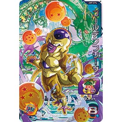 スーパードラゴンボールヒーローズ Um7 Cp4 ゴールデンフリーザ Cp Db Um 07 078 フルアヘッド 通販 Yahoo ショッピング
