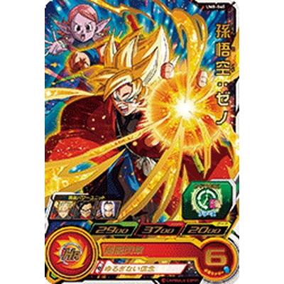 スーパードラゴンボールヒーローズ 孫悟空：ゼノ UM8-040 BANDAI スーパードラゴンボールヒーローズ/UM8-040 孫悟空：ゼノ