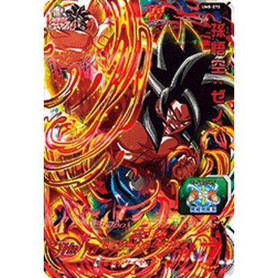 BANDAI（バンダイ） スーパードラゴンボールヒーローズ/UM8-070 孫悟空