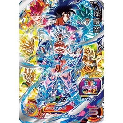 スーパードラゴンボールヒーローズ/UM8-SEC 孫悟空 UR BANDAI スーパードラゴンボールヒーローズ/UM8-SEC 孫悟空 UR