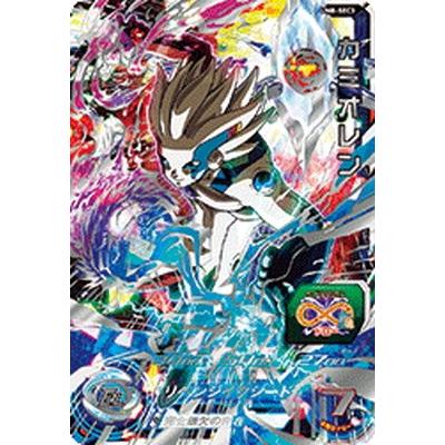 スーパードラゴンボールヒーローズ SH1~SH8 UR、SECセミコンプ＋α