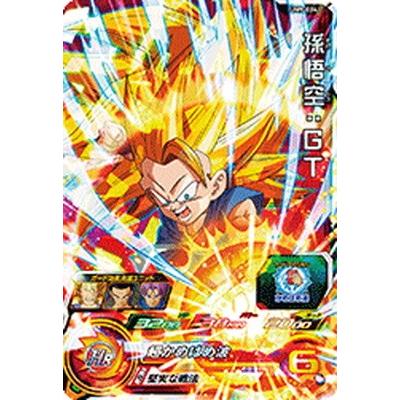 スーパードラゴンボールヒーローズ 孫悟空：GT UM9-024