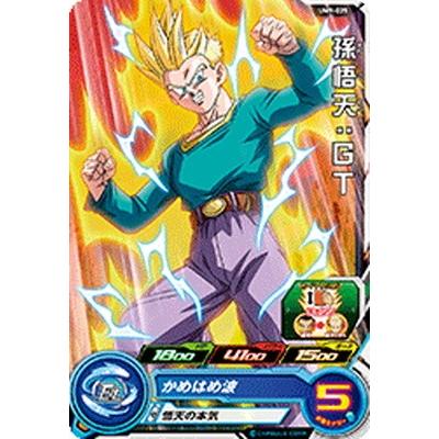 BANDAI スーパードラゴンボールヒーローズ/UM9-025 孫悟天：GT