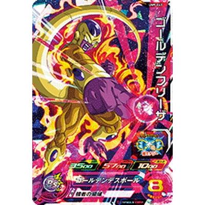BANDAI スーパードラゴンボールヒーローズ/UM9-043 ゴールデン