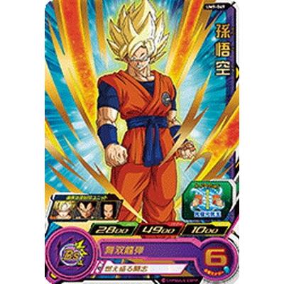 BANDAI（バンダイ） スーパードラゴンボールヒーローズ/UM9-049 孫悟空