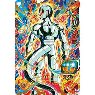 スーパードラゴンボールヒーローズ Um9 060 メタルクウラ Ur Db Um 09 060 フルアヘッド 通販 Yahoo ショッピング