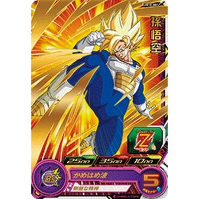 BANDAI（バンダイ） スーパードラゴンボールヒーローズ UM10-001