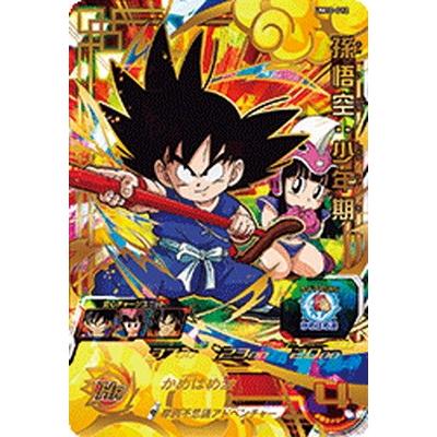 スーパードラゴンボールヒーローズ UM10-012 孫悟空：少年期 UR : db