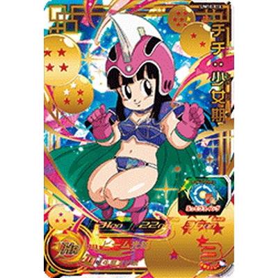 BANDAI スーパードラゴンボールヒーローズ UM10-016 チチ:少女 BANDAI スーパードラゴンボールヒーローズ UM10-016 チチ:少女