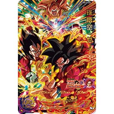 スーパードラゴンボールヒーローズ 孫悟空ゼノ UM10-033 ARS10＋ BANDAI（バンダイ） スーパードラゴンボールヒーローズ UM10-033