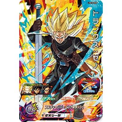 BANDAI（バンダイ） スーパードラゴンボールヒーローズ UM10-039