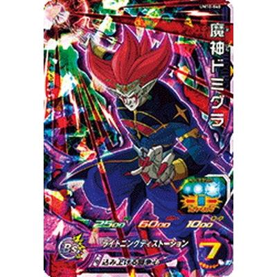 BANDAI（バンダイ） スーパードラゴンボールヒーローズ UM10-040 魔神