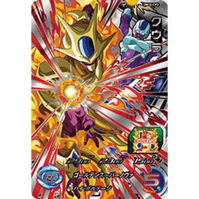 スーパードラゴンボールヒーローズ Um10 Cp3 クウラ Cp Db Um 10 076 フルアヘッド 通販 Yahoo ショッピング
