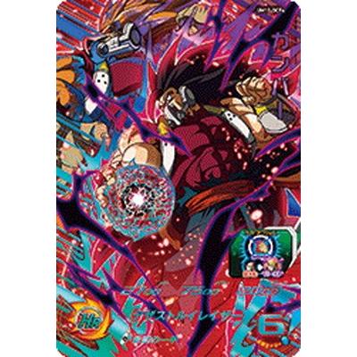 ドラゴンボールヒーローズ カンバー スーパーレア