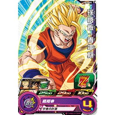BANDAI（バンダイ） スーパードラゴンボールヒーローズ UM12-003 孫悟