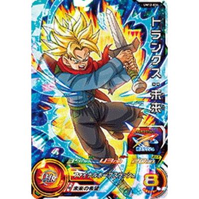 BANDAI（バンダイ） スーパードラゴンボールヒーローズ UM12-034