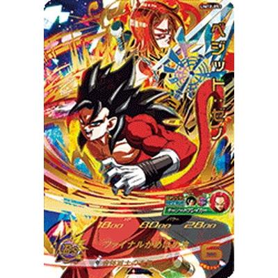 スーパードラゴンボールヒーローズ Um12 053 ベジット ゼノ Ur Db Um 12 053 フルアヘッド 通販 Yahoo ショッピング