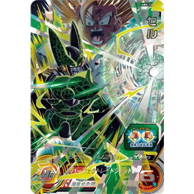 BANDAI（バンダイ） スーパードラゴンボールヒーローズ ABS-12 セル UR 