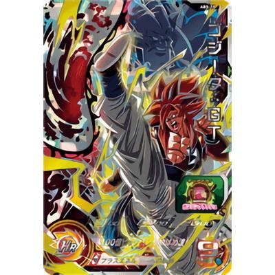 BANDAI スーパードラゴンボールヒーローズ ABS-15 ゴジータ