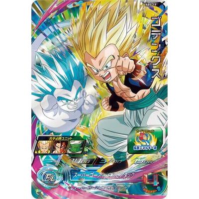 スーパードラゴンボールヒーローズ ゴテンクス ABS-19完全未開封品 BANDAI（バンダイ） スーパードラゴンボールヒーローズ ABS-19