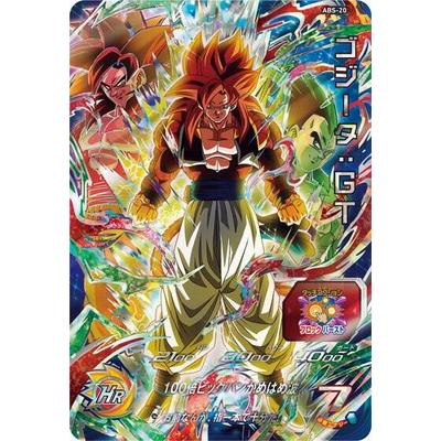 BANDAI スーパードラゴンボールヒーローズ ABS-20 ゴジータ BANDAI スーパードラゴンボールヒーローズ ABS-20 ゴジータ