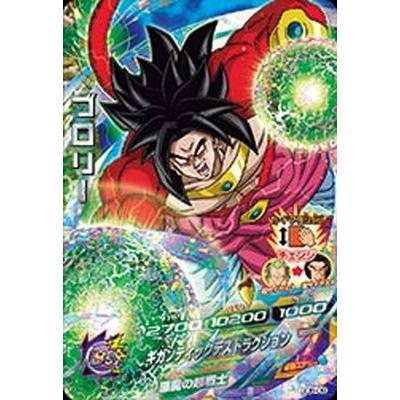 BANDAI（バンダイ） ドラゴンボールヒーローズ/GDB-09 ブロリー : フル