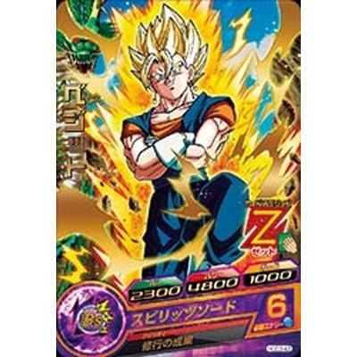 ドラゴンボールヒーローズ Hgd3 43 ベジット R Dbh Gdm03 43 フルアヘッド 通販 Yahoo ショッピング