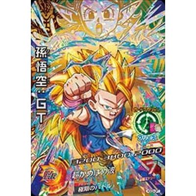 ドラゴンボールヒーローズ Hgd3 Cp7 孫悟空 ｇｔ Cp Dbh Gdm03 67 フルアヘッド 通販 Yahoo ショッピング