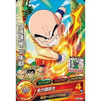 ドラゴンボールヒーローズ Hgd6 10 クリリン 少年期 C Dbh Gdm06 10 フルアヘッド 通販 Yahoo ショッピング