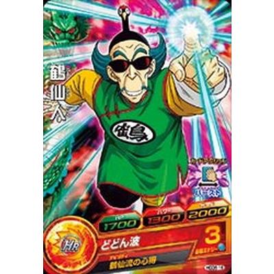ドラゴンボールヒーローズ Hgd8 16 鶴仙人 C Dbh Gdm08 16 フルアヘッド 通販 Yahoo ショッピング