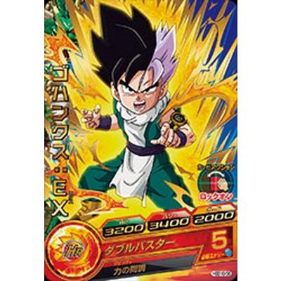 ドラゴンボールヒーローズ Hgd10 58 ゴハンクス ｅｘ R Dbh Gdm10 58 フルアヘッド 通販 Yahoo ショッピング