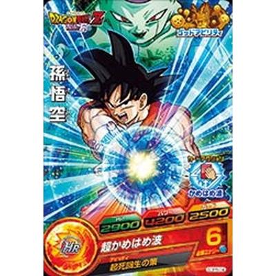 ドラゴンボールヒーローズ　GDPB-48 孫悟空 ドラゴンボールヒーローズ GDPB-48 孫悟空