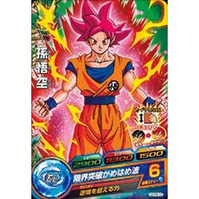 BANDAI（バンダイ） ドラゴンボールヒーローズ/GDPB-16 孫悟空 : フル