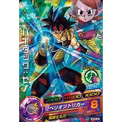 BANDAI（バンダイ） ドラゴンボールヒーローズ/GDPB-20 バーダック