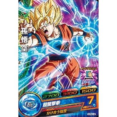 BANDAI ドラゴンボールヒーローズ/GDPBC2-06 孫悟空 : フル